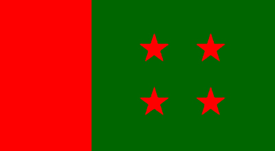 মাঠের আন্দোলন মাঠেই মোকাবিলায় প্রস্তুত আ. লীগ