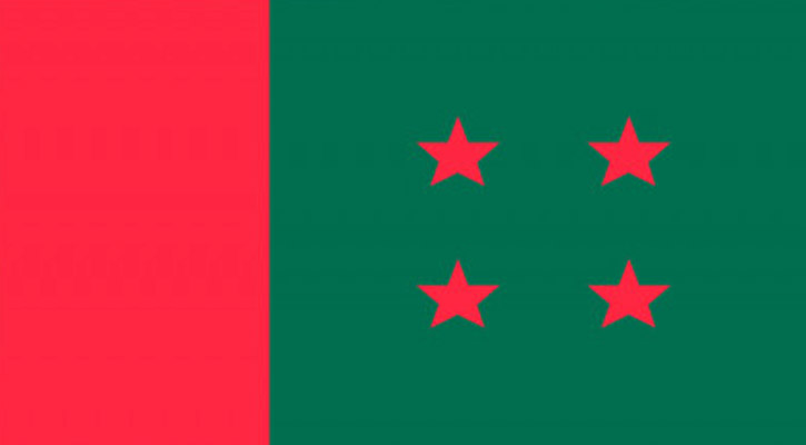 বিদ্রোহী প্রার্থী হওয়ায় ইউনিয়ন আ.লীগ নেতাকে বহিষ্কার