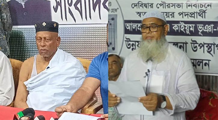 সুষ্ঠু নির্বাচন না হলে আত্মহত্যার হুমকি দিলেন দুই মেয়রপ্রার্থী