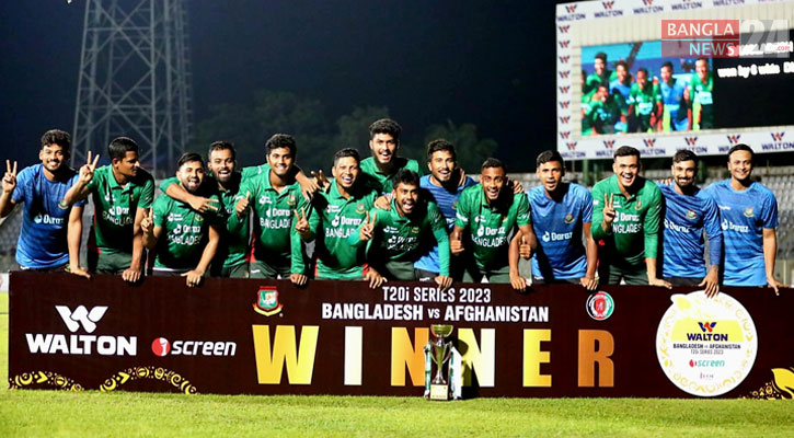 বড় জয়ে সিরিজ বাংলাদেশের