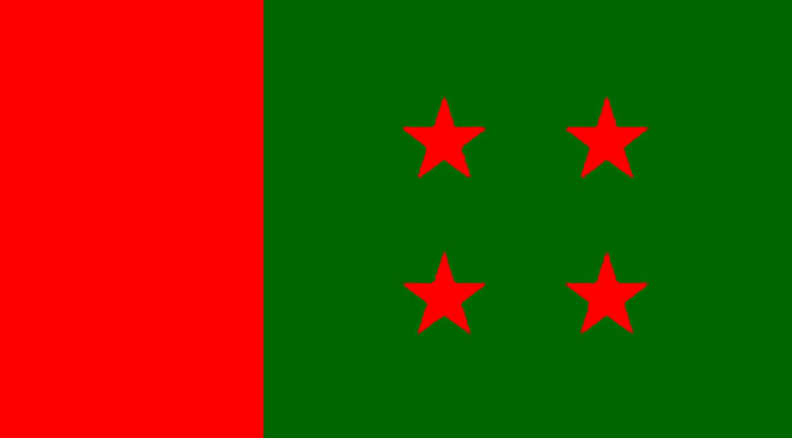 আজও ঢাকা মহানগর উত্তরসহ ৪ বিভাগে আ.লীগের উন্নয়ন শোভাযাত্রা