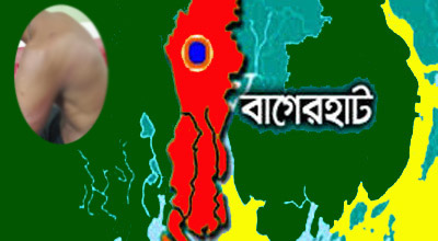 মোড়েলগঞ্জে যুবককে বেতের আঘাত, হাসপাতালে ভর্তি