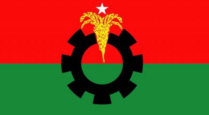 দুই স্থানে মহাসমাবেশের অনুমতি চেয়েছে বিএনপি