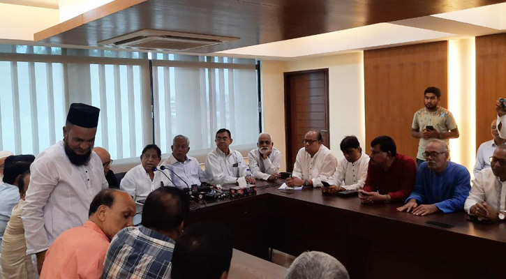 বিএনপি-জামায়াতকে উৎখাতে মাঠে থাকবে ১৪ দল