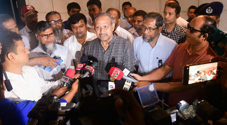 ‘বদলে যাওয়া বাংলাদেশ চতুর্থ শিল্পবিপ্লবের পথে’