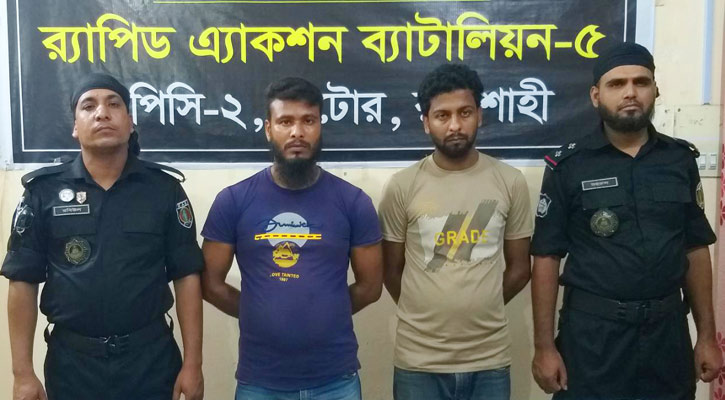 সিংড়ায় পর্নোগ্রাফি সংরক্ষণের অপরাধে দুইজন গ্রেপ্তার
