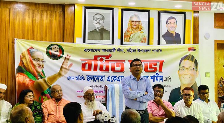 ‘কোনো ষড়যন্ত্রই আ.লীগের বিজয়কে বাধাগ্রস্ত করতে পারবে না’