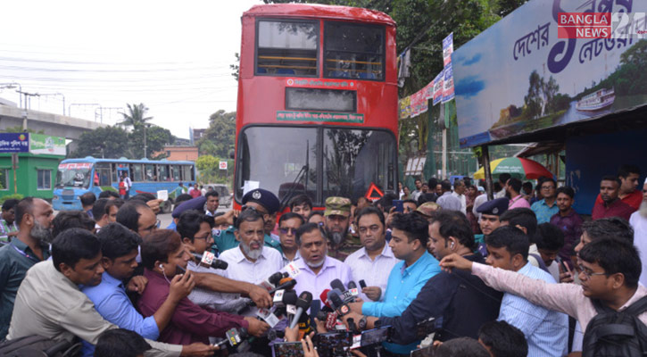 ফাঁকা উড়াল সড়কে ছুটলো বিআরটিসি বাস