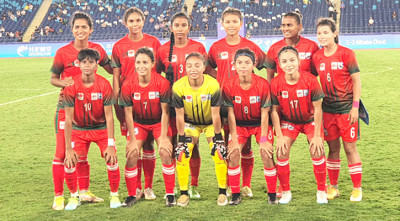 ভিয়েতনামের কাছেও হারলো বাংলাদেশ