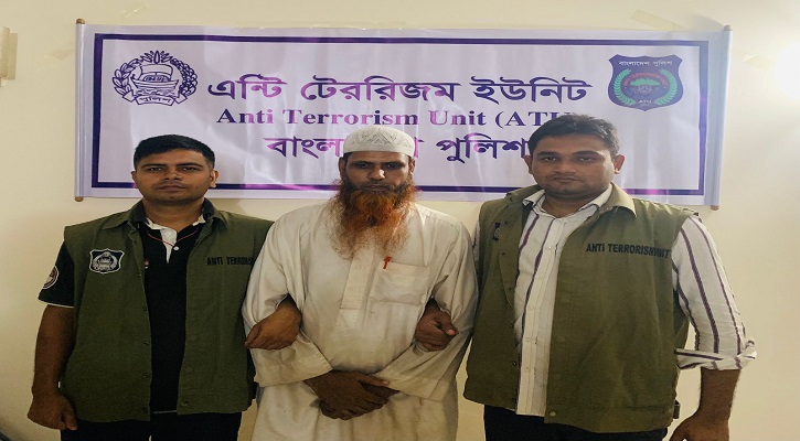 জেএমবি নেতা সালেহীনের সহযোগী গ্রেপ্তার