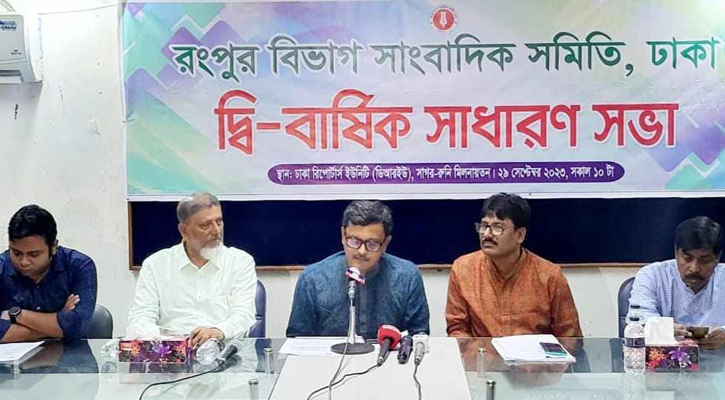 দেশকে পিছিয়ে দিতে অনেকেই সাম্রাজ্যবাদী শক্তির দিকে তাকিয়ে আছে: নৌ প্রতিমন্ত্রী