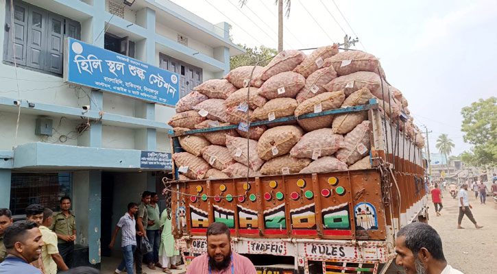 মহাত্মা গান্ধীর জন্মদিন: হিলি স্থলবন্দর দিয়ে আমদানি-রপ্তানি বন্ধ