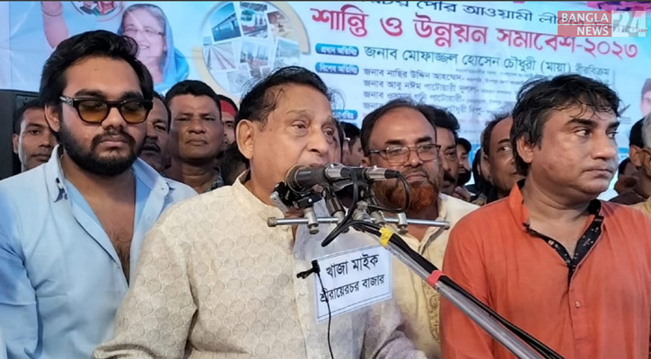 ‘রাজপথে জামায়াত-বিএনপির ষড়যন্ত্র মোকাবিলা করা হবে’