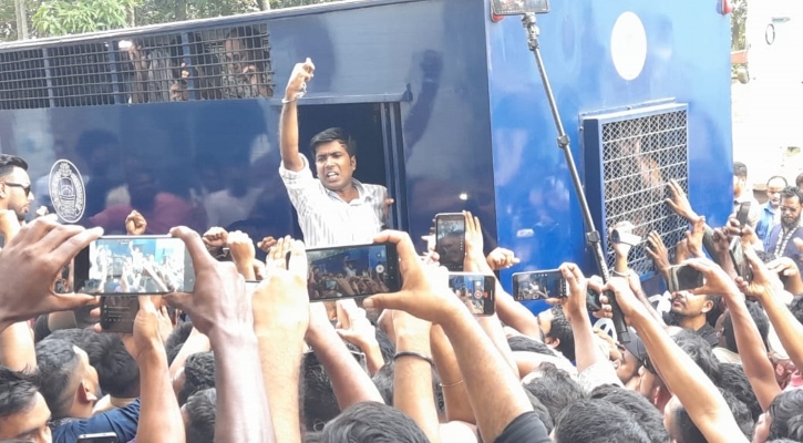 হবিগঞ্জে বিএনপি ও সহযোগী সংগঠনের ১৪ নেতা কারাগারে