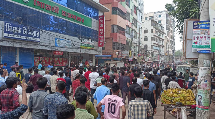 কুমিল্লায় হিন্দু-বৌদ্ধ-খ্রিস্টান ঐক্য পরিষদের মিছিলে ছাত্রলীগ-যুবলীগের হামলা