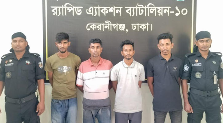 ১২ লাখ টাকার ফেনসিডিলসহ আটক ৪