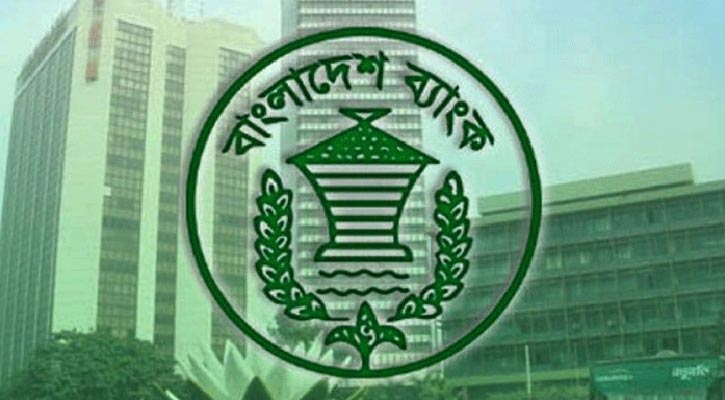 ২ ডিজিটাল ব্যাংকের অনুমোদন, অপেক্ষায় ৬টি