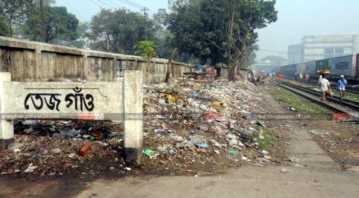 রাজধানীতে ট্রেনের ধাক্কায় যুবক নিহত