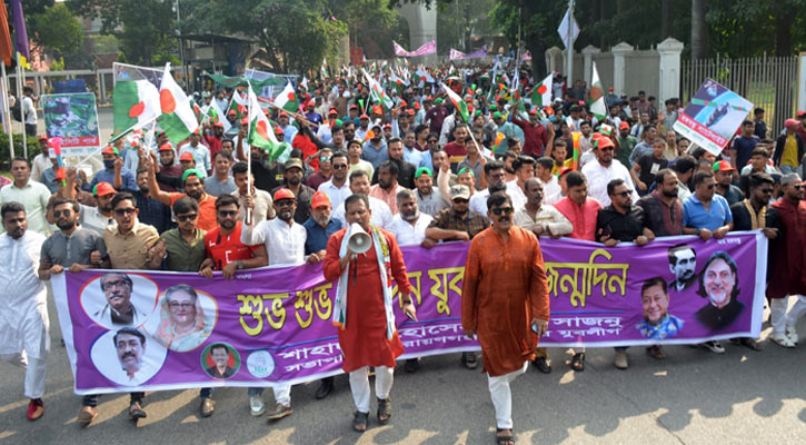 ঢাকায় প্রতিষ্ঠাবার্ষিকীতে অর্ধশত বাসযোগে না.গঞ্জ যুবলীগের যোগদান