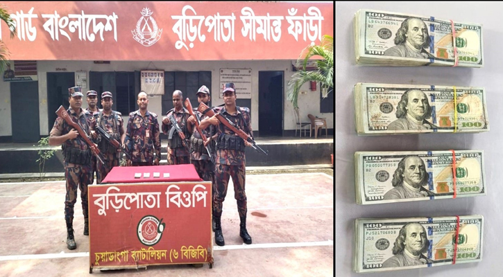 পলিথিন ব্যাগে মিলল ৩৩ হাজার ২০০ ডলার 