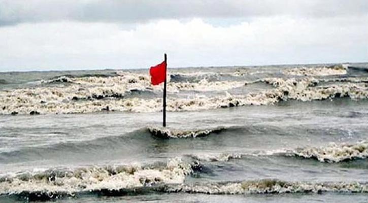 পায়রা-মোংলায় ৭, চট্টগ্রাম-কক্সবাজারে ৬ নম্বর বিপৎসংকেত