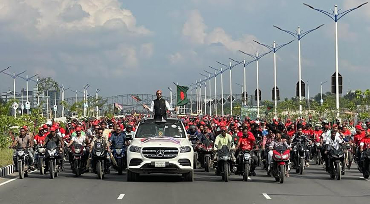 ১০ হাজার মোটরসাইকেল নিয়ে  হরতালবিরোধী মিছিল