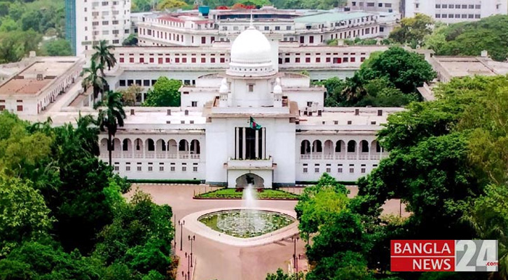 ফুল কোর্ট সভা ডেকেছেন প্রধান বিচারপতি