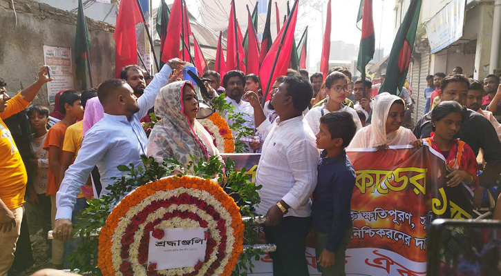 তাজরীন ট্র্যাজেডির ১১ বছর, নিহত শ্রমিকদের প্রতি শ্রদ্ধা 