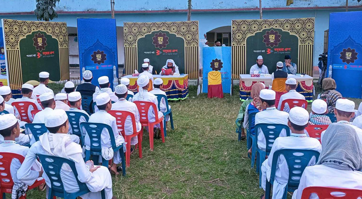 ময়মনসিংহে ‘কুরআনের নূর’ প্রতিযোগিতার অডিশন