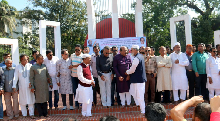 বরিশালে মহানগর আ.লীগ সভাপতির অপসারণ চেয়ে বিক্ষোভ