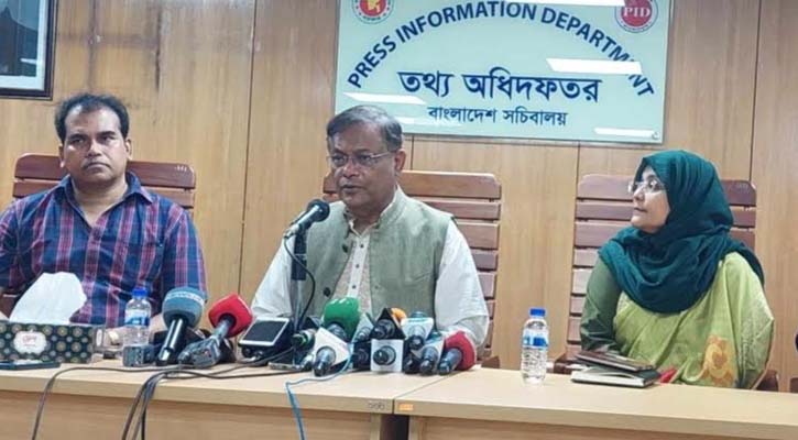 দুষ্কৃতকারী নির্মূলে আমরা বদ্ধপরিকর: তথ্যমন্ত্রী