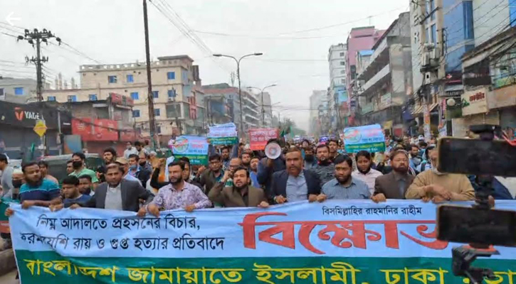 ‘জনতার উত্তাল তরঙ্গ পুলিশ দিয়ে বন্ধ করা যাবে না’