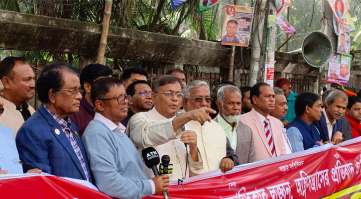 যুক্তরাষ্ট্রের সঙ্গে নির্বাচন নিয়ে দূরত্ব ঘুচে গেছে: তথ্যমন্ত্রী 