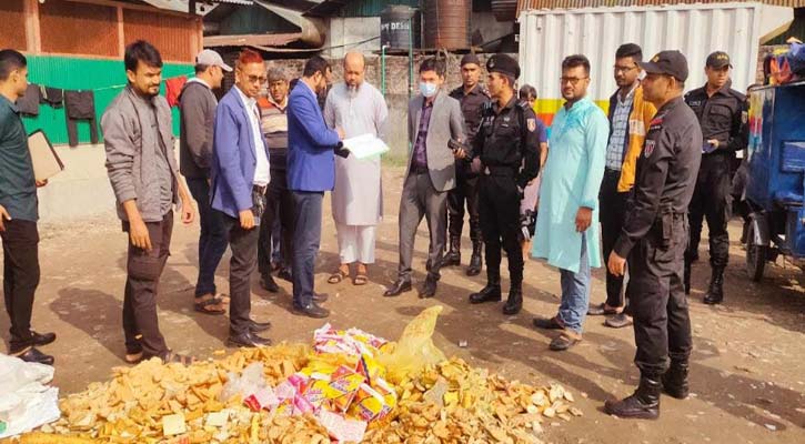 লক্ষ্মীপুরে পৃথক অভিযানে এক লাখ ১২ হাজার টাকা জরিমানা 