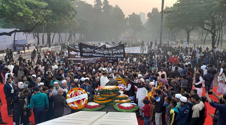 শহীদ বুদ্ধিজীবীদের শ্রদ্ধা জানাতে সর্বস্তরের মানুষের ঢল