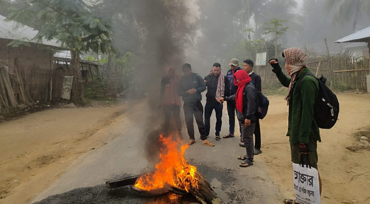 চারজনকে গুলি করে হত্যায় সোমবার খাগড়াছড়িতে সড়ক অবরোধ