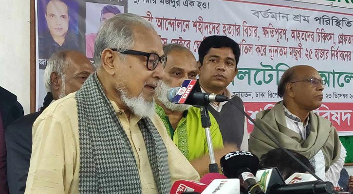 পহেলা জানুয়ারি থেকে গার্মেন্টস সেক্টরে শ্রমিক ধর্মঘট: এসএসপি