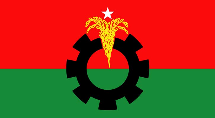 স্বতন্ত্র প্রার্থীর পক্ষে বক্তব্য রাখায় বিএনপি নেতাকে বহিষ্কার