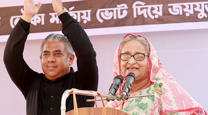 আবারও নৌকায় ভোট দিয়ে আ. লীগকে শক্তিশালী করুন: শেখ হাসিনা