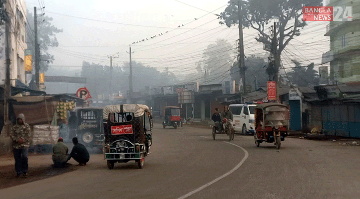 তেঁতুলিয়ায় তিন ঘণ্টার ব্যবধানে তাপমাত্রা আরও কমে রেকর্ড ৭.৪ ডিগ্রি