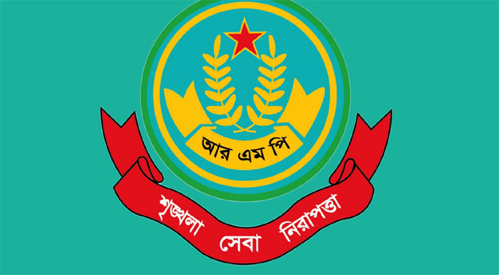 ৫ জানুয়ারি মধ্যরাত থেকে যানবাহন চলাচলের ওপর নিষেধাজ্ঞা