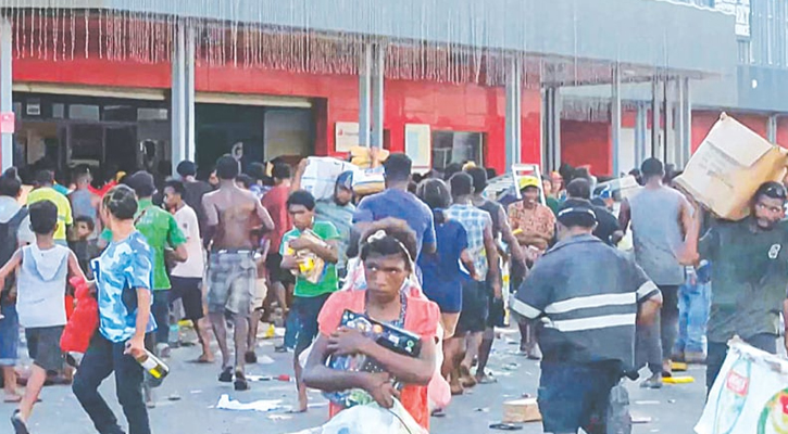 বেতন কাটছাঁটে পাপুয়া নিউগিনিতে দাঙ্গা-লুটপাট, নিহত ১৫