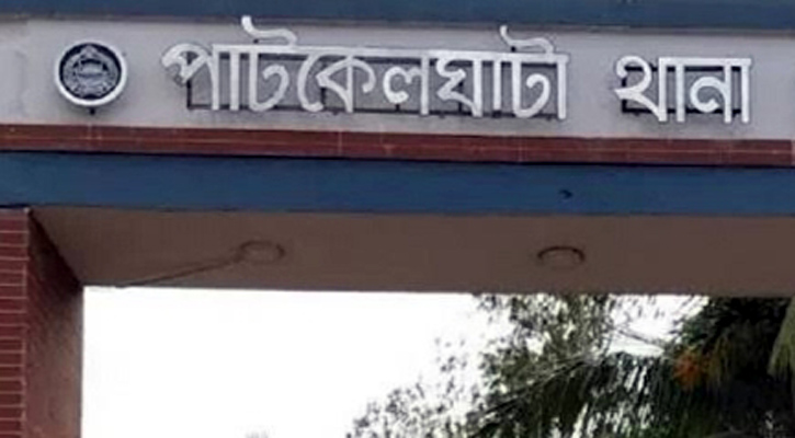 সাতক্ষীরার নতুন উপজেলা হচ্ছে ‘পাটকেলঘাটা’