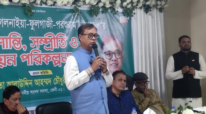 ‘খালেদা জিয়া বঞ্চিত করেছেন, উন্নয়নের স্রোতে ভাসাবে আ. লীগ’