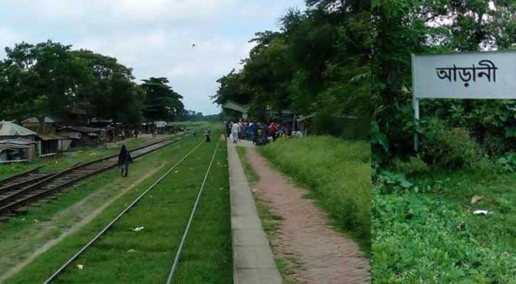 বাঘায় ট্রেনে কাটা পড়ে বিচ্ছিন্ন বৃদ্ধার দুই পা