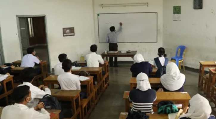 রমজানে ১৫ দিন মাধ্যমিক ও নিম্ন মাধ্যমিক স্কুল খোলা