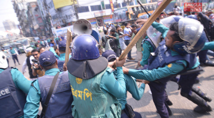 ‘গণমানুষের স্বার্থে গণতন্ত্র মঞ্চের লড়াই চলবে’