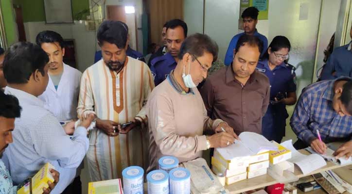 চুয়াডাঙ্গায় ক্লিনিক-ডায়াগনস্টিক সেন্টারে অভিযান, জরিমানা