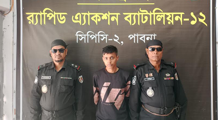 ঈশ্বরদীতে বিদেশি পিস্তল-গুলিসহ যুবক আটক