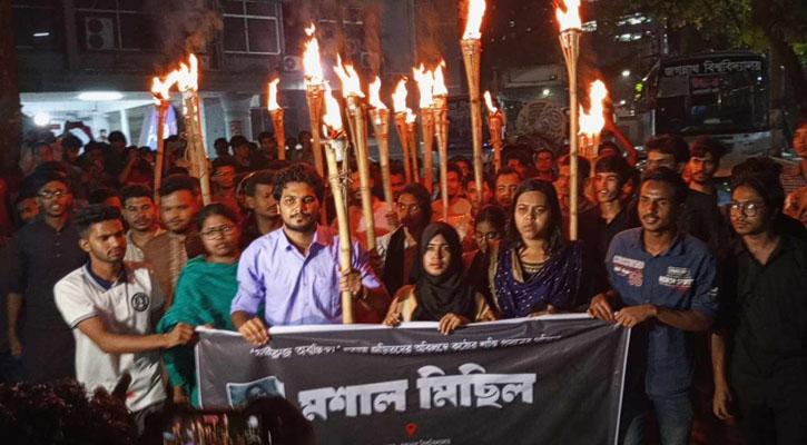 অবন্তিকার মৃত্যু: সাবেক প্রক্টরের তদন্তসহ নতুন ৬ দাবি জবি শিক্ষার্থীদের